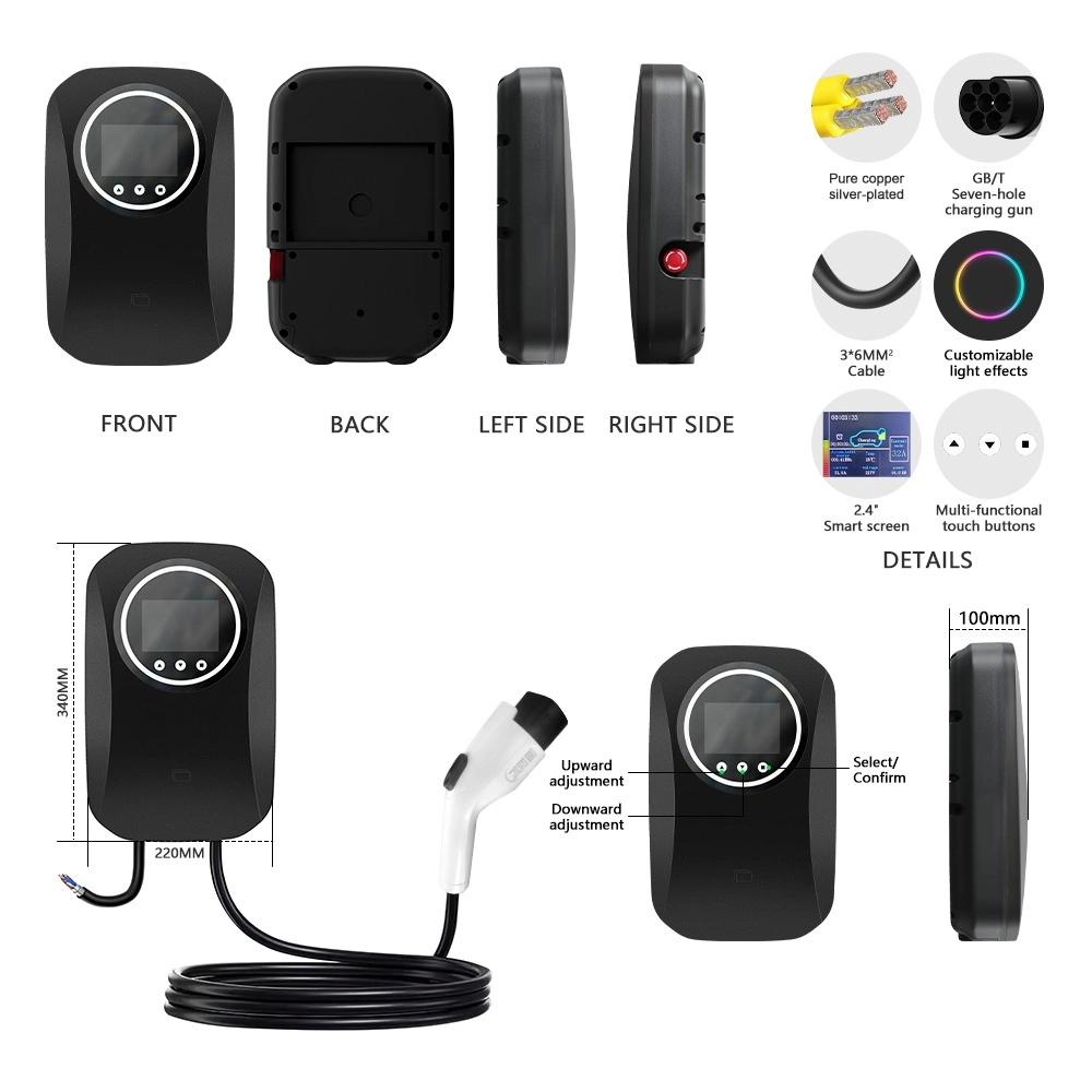 Optimum EV Solutions 7.4kW Universal Type 2 Wall Charger